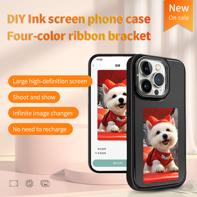 DIY E-Ink Screen Phone Case NF - Gaming Accessories Rack ulasan dan harga